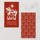 Search for simple religious christmas cards Nativity scene
