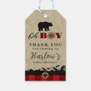 Search for wilderness gift wrap Baby