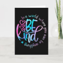Search for humble cards Motivation