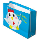 Search for farm animal gift bags Bird