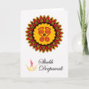 Search for deepawali cards Deepavali