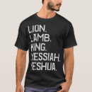 Search for lamb of god tshirts Holy spirit