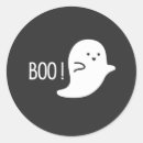 Search for strange stickers Ghost