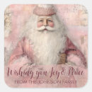 Search for large christmas stickers Editable