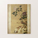 Search for japanese art puzzles Fun