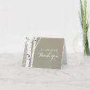 Search for birch tree cards Rustic