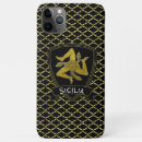 Search for sicily iphone cases Sicilian