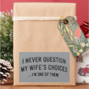 Search for funny question stickers Humour