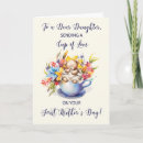 Search for daughters first mothers day cards Flowers