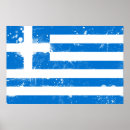 Search for greek art posters Country