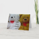 Search for twins cards Twin girls
