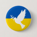 Search for peace symbol badges Ukrainian