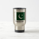 Search for pakistan mugs Flag