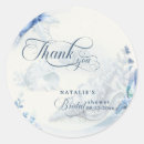 Search for bridal shower seashell stickers Seaside