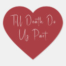 Search for red dead stickers Heart