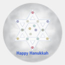 Search for silver star of david stickers Chanukah