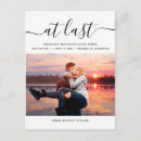 Search for at last save the dates Script