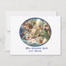 Search for verse 4x5 invitations Cross