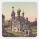 Search for churches stickers Russian