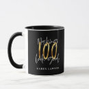Search for invitation mugs Script