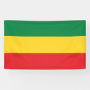 Search for reggae posters Ethiopia