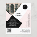 Search for attorneys flyers Qr code