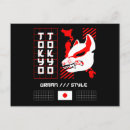 Search for kitsune postcards Japan