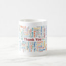 Search for dank mugs Gracias