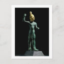 Search for baal God