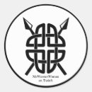 Search for spears stickers Warrior