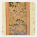 Search for art large square stickers Persian