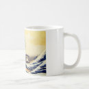 Search for tang mugs Soo