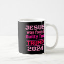 Search for my jesus mugs America