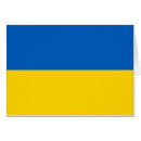 Search for ukrainian cards Flag of ukraine