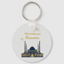 Search for ramadan key rings Arabic