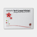 Search for pathology Speech pathologist
