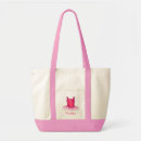 Search for ballet classes Pink
