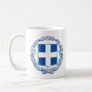 Search for hellenic mugs Athens