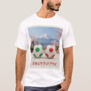 Search for saudi tshirts Flags