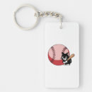 Search for baseball cat key rings Horror