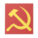 Search for communist cards invites Ussr