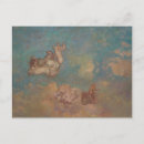 Search for chariot postcards Greek