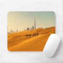 Search for desert mouse mats Persian gulf