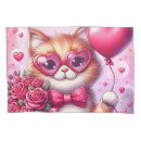 Search for kitten pillowcases Cat