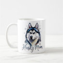 Search for husky mom mugs Siberian