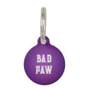 Search for deep pet supplies Simple