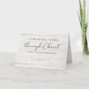 Search for do note cards Quote