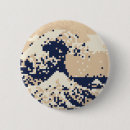 Search for bits badges Retro