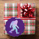 Search for foot christmas tree decorations Yeti