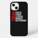 Search for hebrew iphone cases Torah